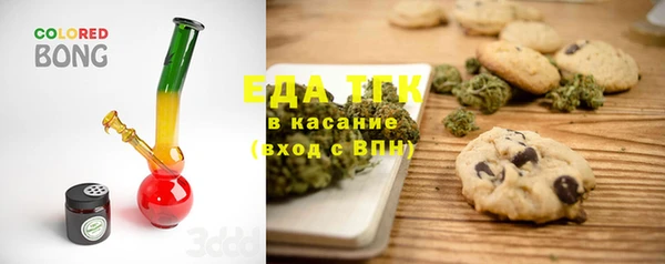 марки nbome Богданович