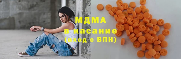 первитин Белоозёрский