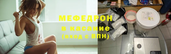 а пвп мука Богородск