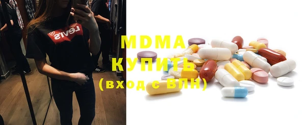 первитин Белоозёрский