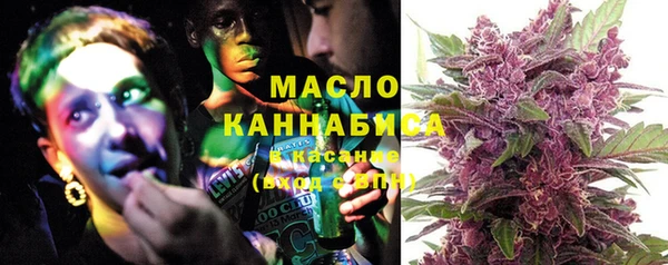 меф Богородицк