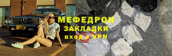 марки nbome Богданович