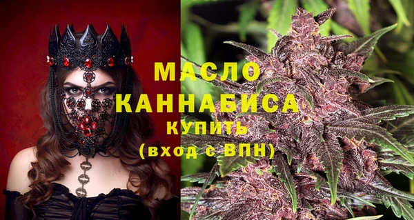 скорость mdpv Белокуриха