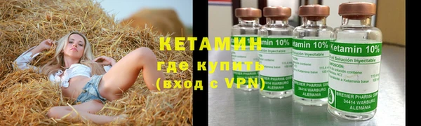 скорость mdpv Белокуриха