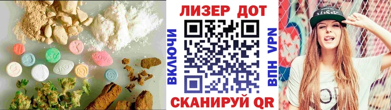 мега маркетплейс  Няндома  Лсд 25 экстази кислота 