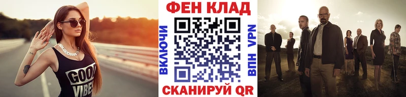 МЕТАМФЕТАМИН винт  Няндома 