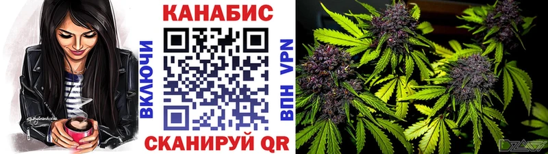 МАРИХУАНА Bruce Banner  где продают наркотики  Няндома 